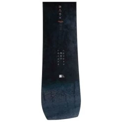 Planche Snowboard Nidecker Thruster -Vente Matériel De Ski a91a4ddd129481b0806aa16930b51161550ebf23 H23NIDEBOA325269 903